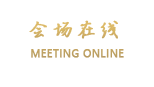丽江逸缘大酒店